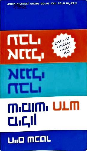 The New Compact Dictionary Hebrew-english