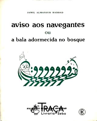 Aviso Aos Navegantes