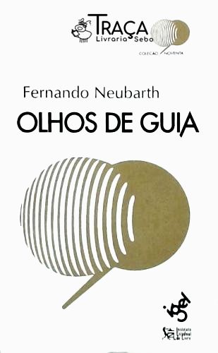Olhos de Guia