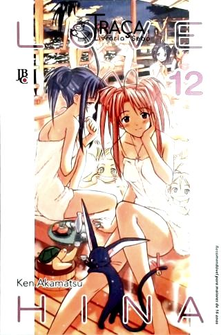 Love Hina - Especial - No. 12