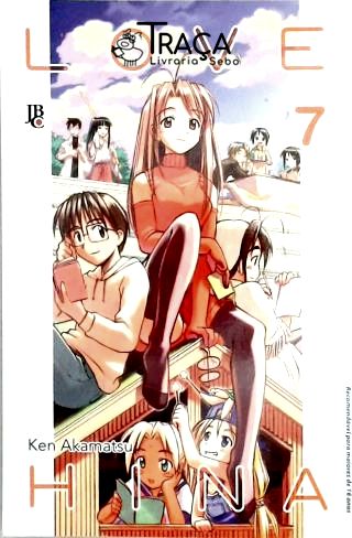 Love Hina - Especial - No. 7