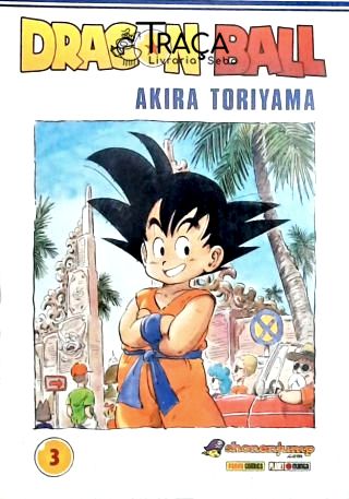 Dragon Ball No 35