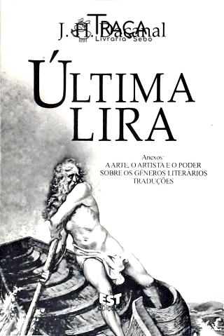 Última Lira