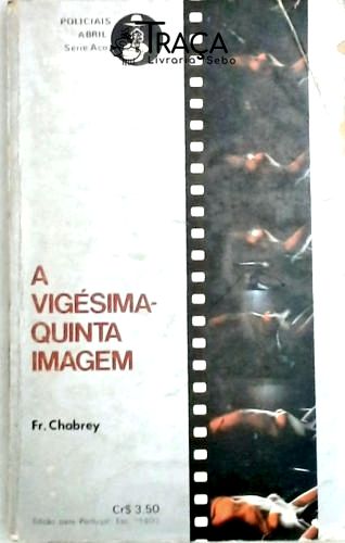 A Vigésima-quinta Imagem