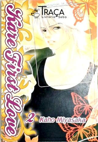 Kare First Love - Vol. 2