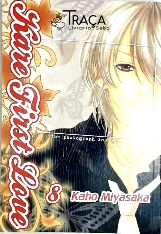Kare First Love - Vol. 8