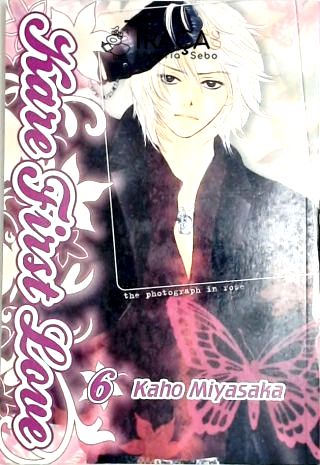 Kare First Love - Vol. 6