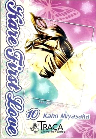 Kare First Love - Vol. 10
