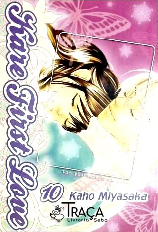 Kare First Love - Vol. 10