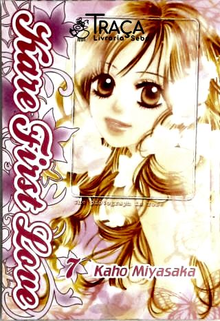 Kare First Love - Vol. 7