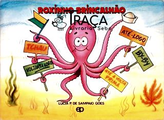 Roxinho Brincalhão