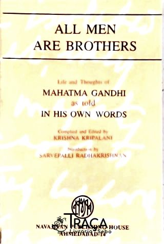 All Men Are Brothers