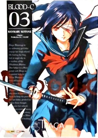 Blood-c Nº 3