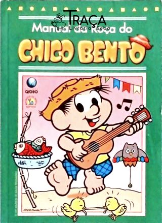 Manual da Roça do Chico Bento