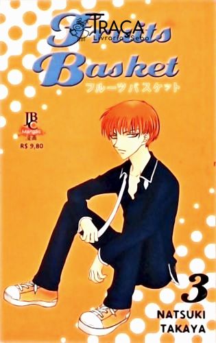 Fruits Basket Nº 19 - 2006