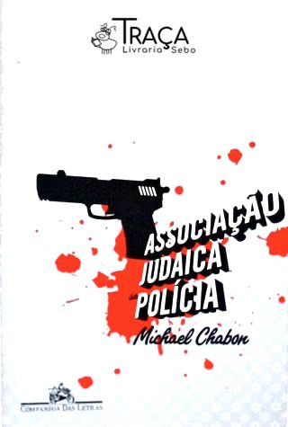 Associação Judaica de Polícia