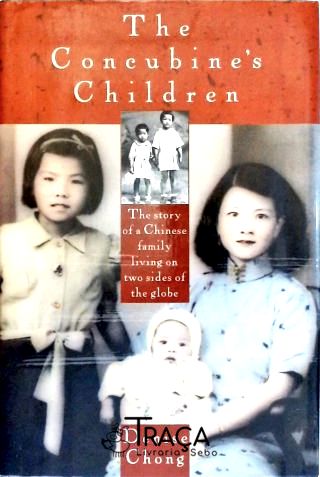 The Concunbines Children