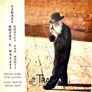 Israel Rotas e Raízes