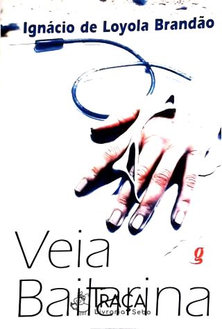 Veia Bailarina