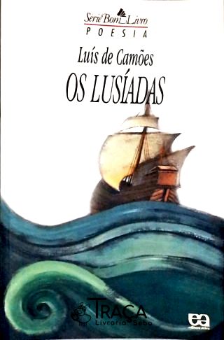 Os Lusíadas