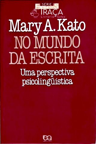 No Mundo da Escrita