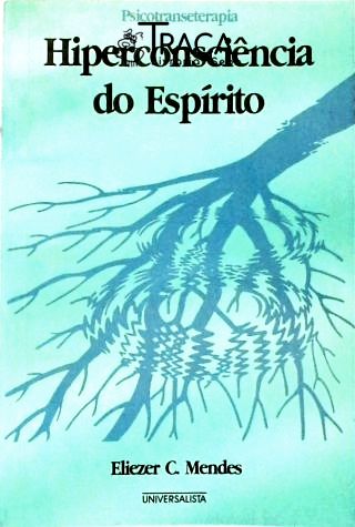 Hiperconsciência do Espírito