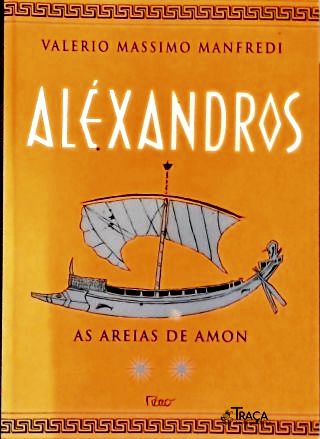Aléxandros: as Areias de Amon