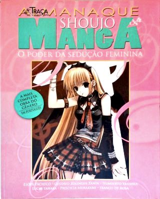 Almanaque Shoujo Mangá