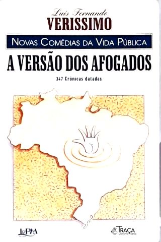 Literatura Brasileira. Crônicas Brasileiras. Literatura e Arte. Literatura Brasileira. Literatura Su