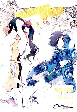 Bakemono Gatari - Vol. 8