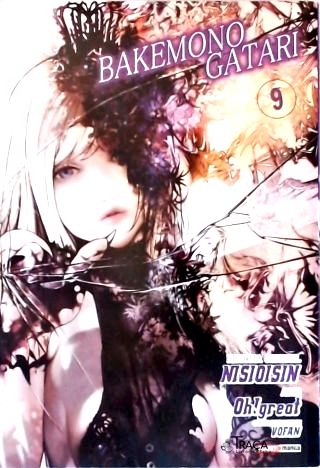 Bakemono Gatari - Vol. 9