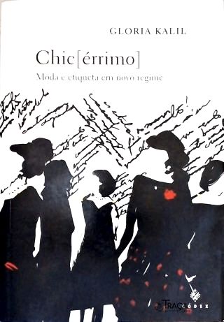 Chicérrimo