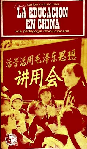 La Educación En China