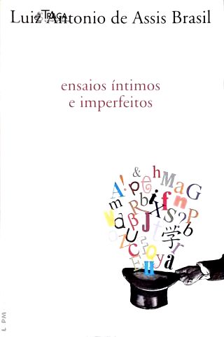 Ensaios Íntimos E Imperfeitos