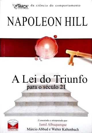 A Lei do Triunfo para o Século 21