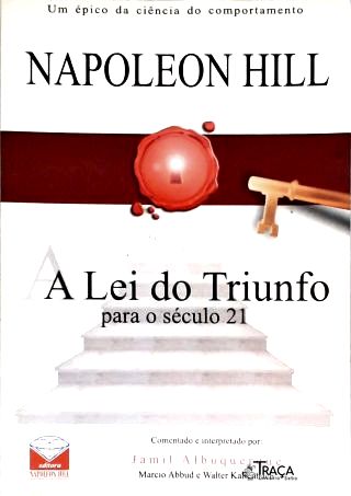 A Lei do Triunfo para o Século 21