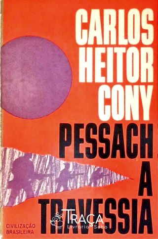 Pessach: a Travessia