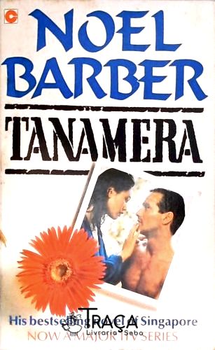 Tanamera