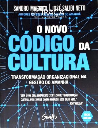 O Novo Código da Cultura