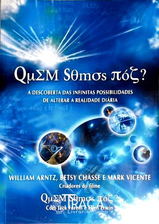 Quem Somos Nós?