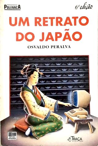 Um Retrato do Japão