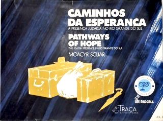 Caminhos da Esperança - Pathways Of Hope