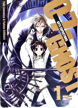07-Ghost - Vol. 1