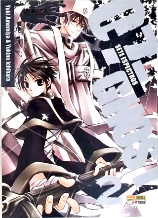 07-ghost - Vol. 2