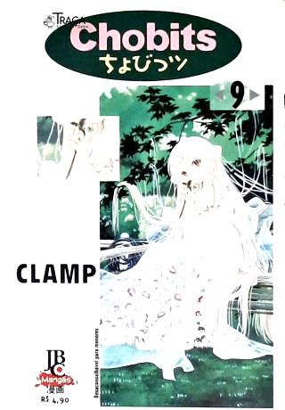 Chobits - Vol. 9