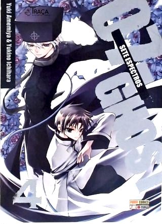 07-ghost - Vol 4