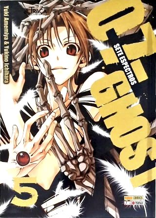 07-ghost - Vol. 5