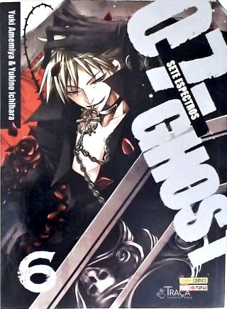 07-ghost - Vol. 6