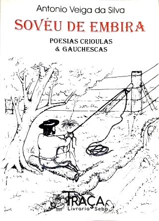 Sovéu de Embira