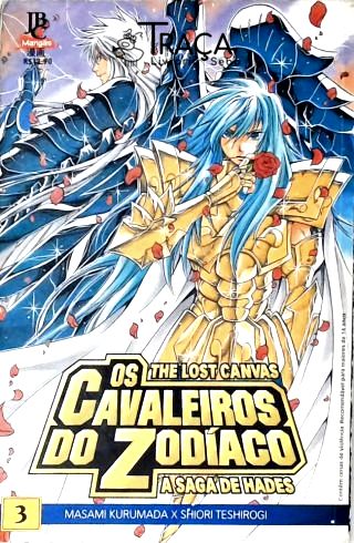 Os Cavaleiros do Zodíaco: a Saga de Hades
